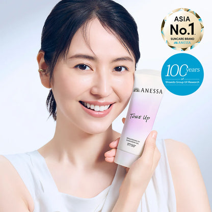 ANESSA PERFECT UV SUNSCREEN WHITE GEL TONE UP 90g