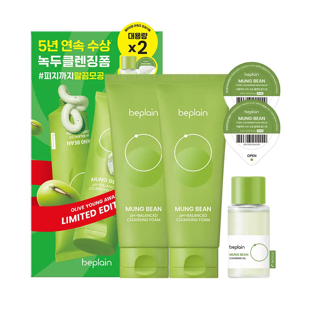 Beplain Mung Bean pH-Balanced