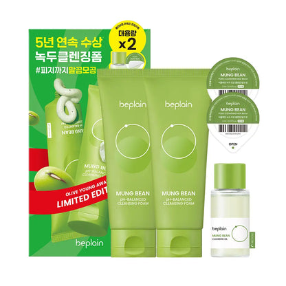 Beplain Mung Bean pH-Balanced