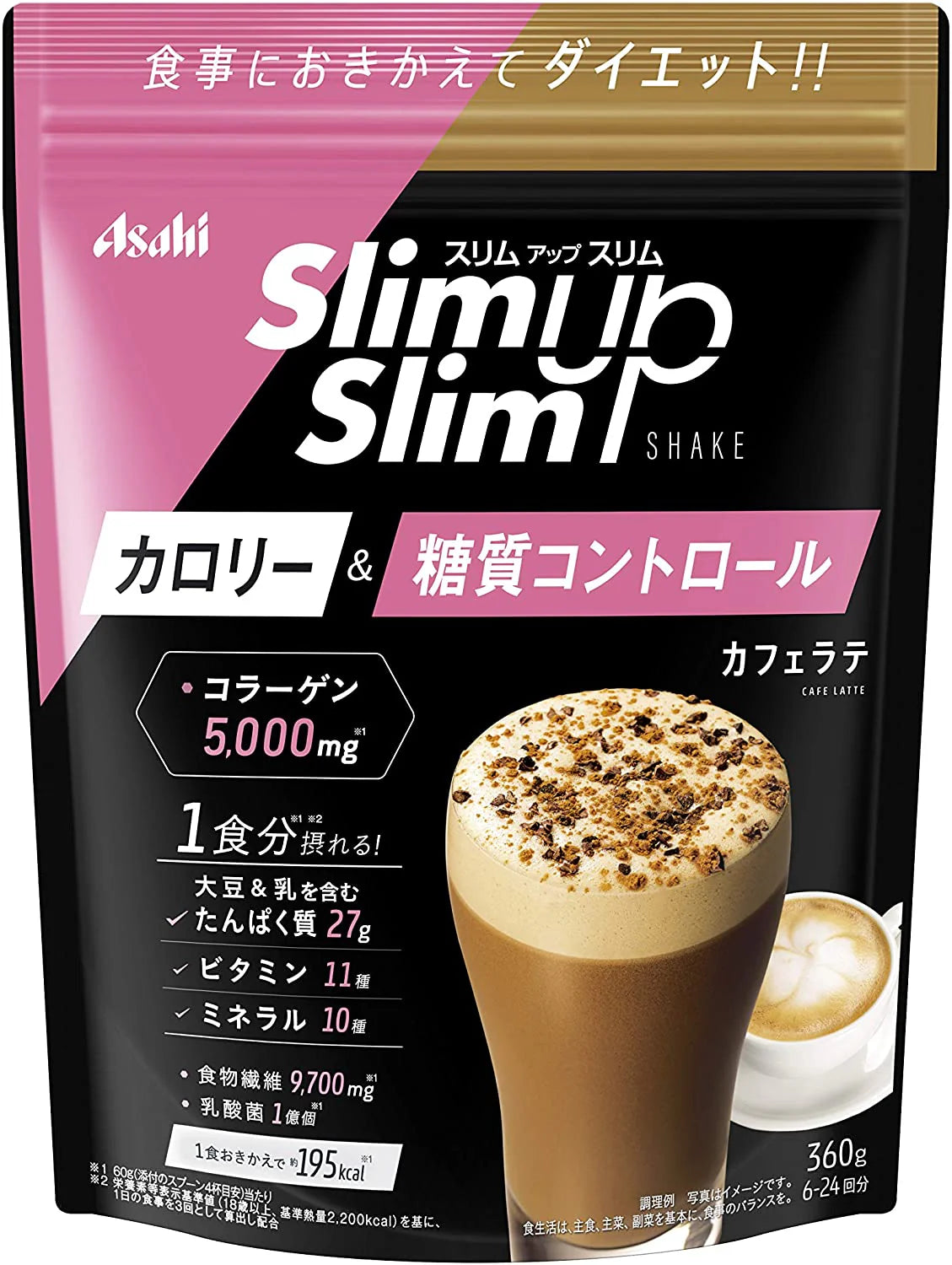 🌿 Asahi Slim Up Slim – Meal Replacement Shake from Japan