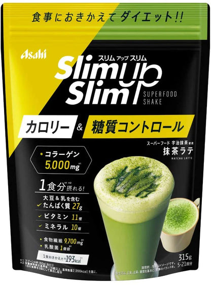 🌿 Asahi Slim Up Slim – Meal Replacement Shake from Japan