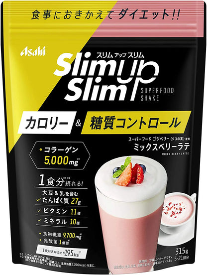 🌿 Asahi Slim Up Slim – Meal Replacement Shake from Japan