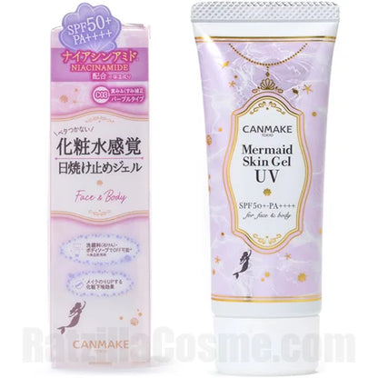 ☀️ Canmake Mermaid Skin Gel UV – Pure Purple Edition (Face & Body) SPF50+ PA++++ 💜✨