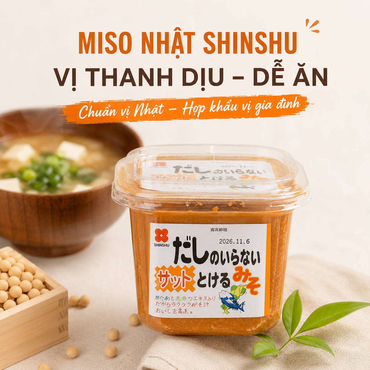 SHINSHU JAPANESE MISO PASTE – MADE IN JAPAN