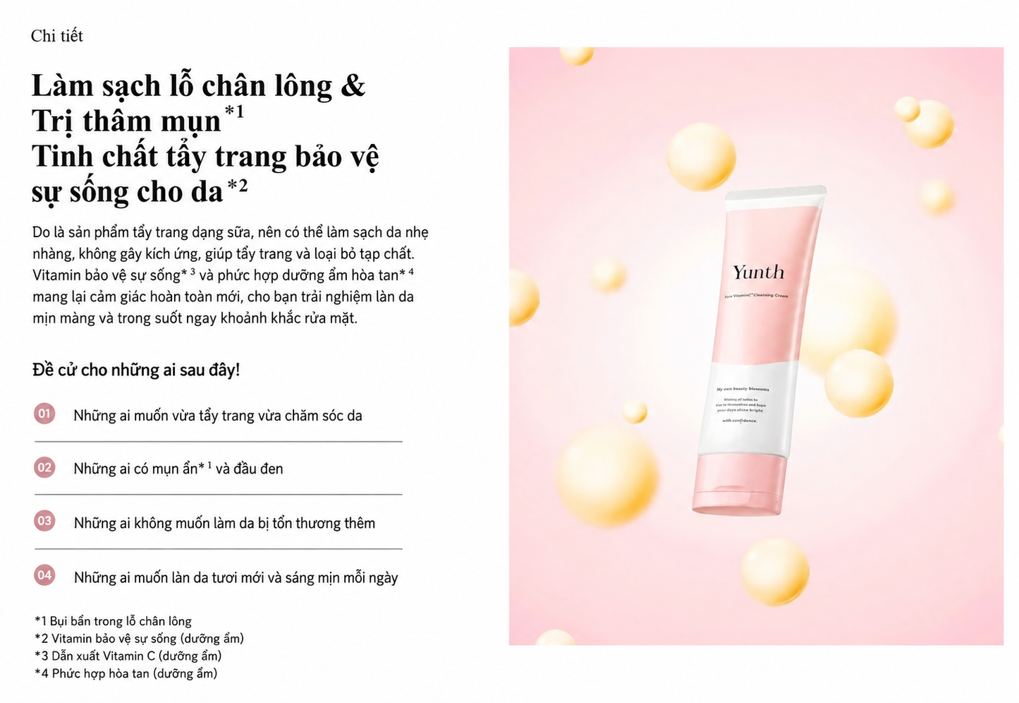 Yunth pure VC cleansing cream 120g