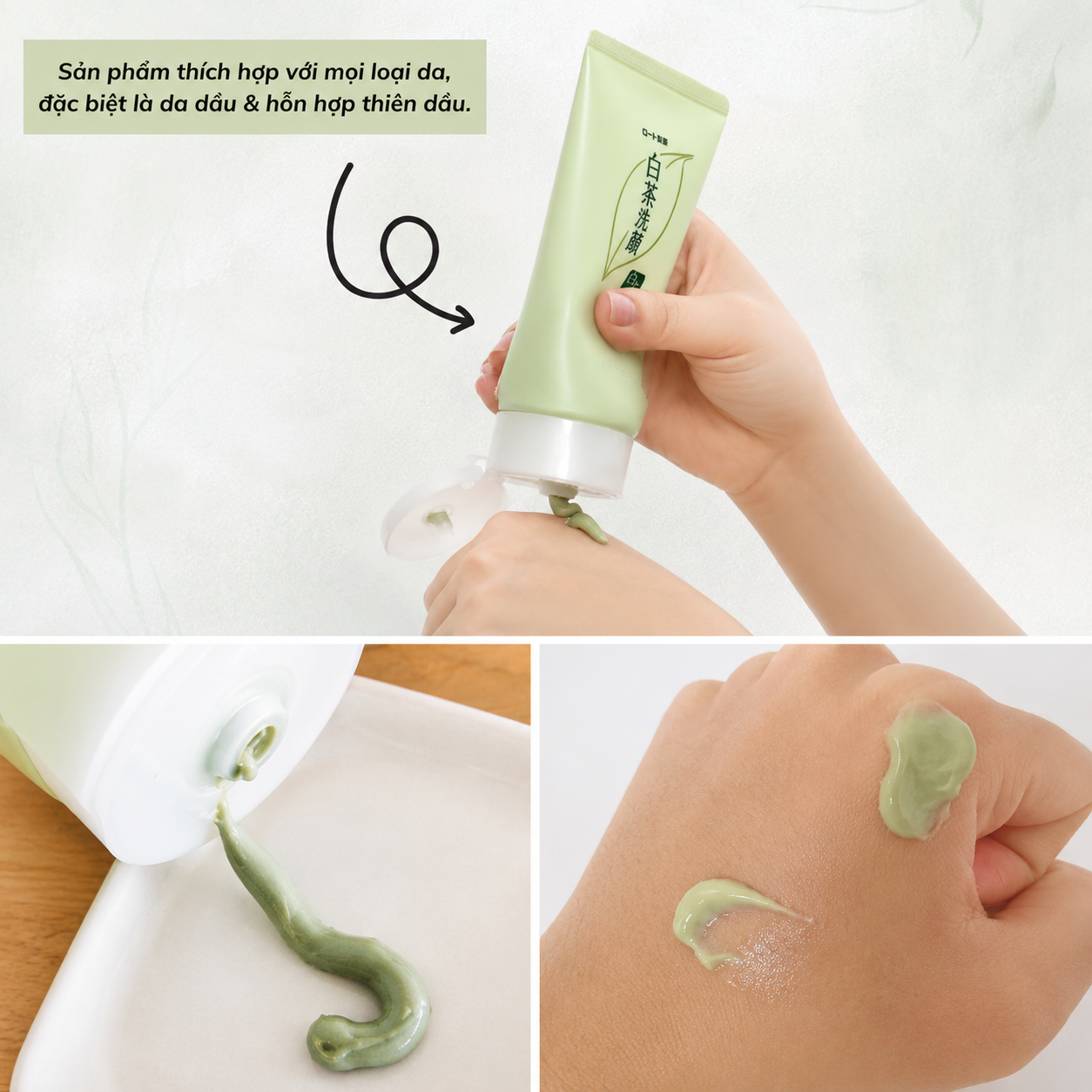 Shirochasou face wash 120g