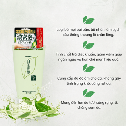 Shirochasou face wash 120g