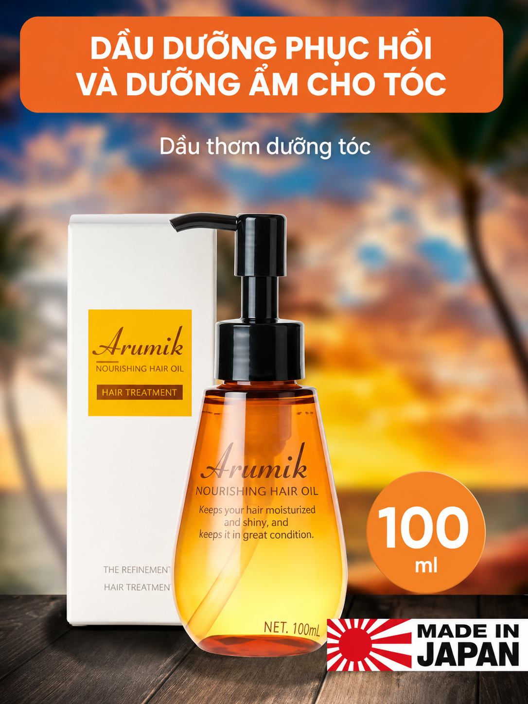 Arumik hair oil 100ml