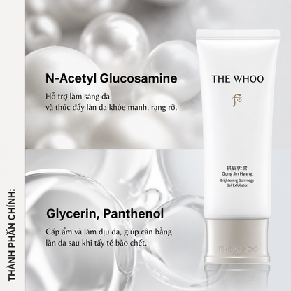 Whoo brightening gel exfoliator special set