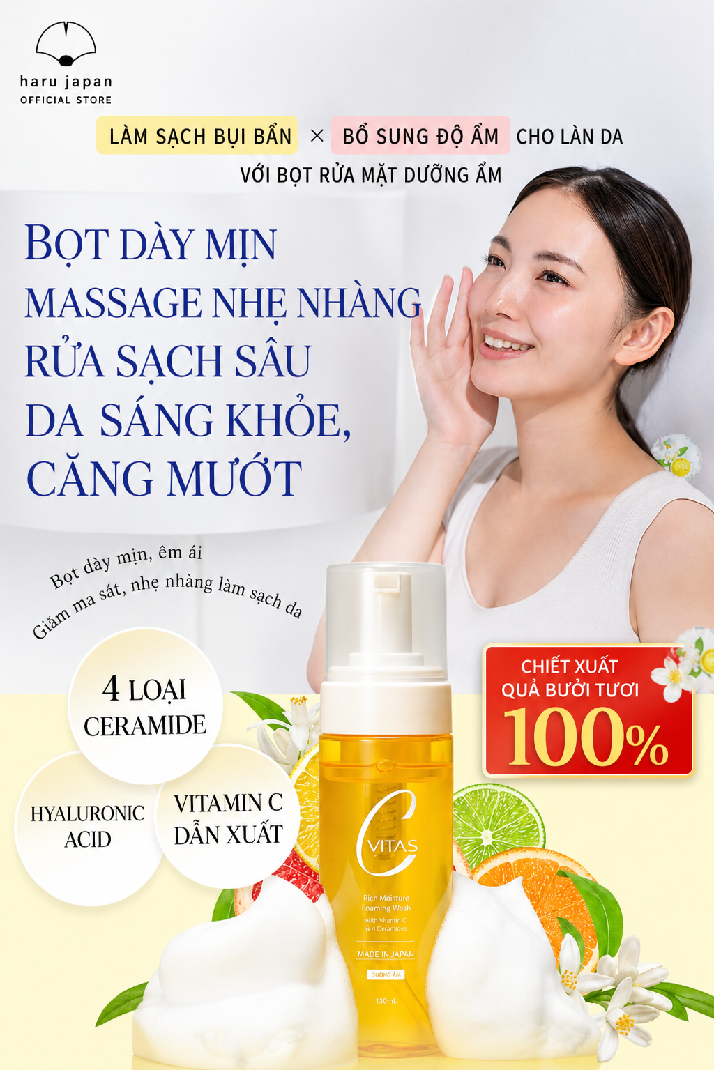 C VITAS FACE WASH - MADE IN JAPAN