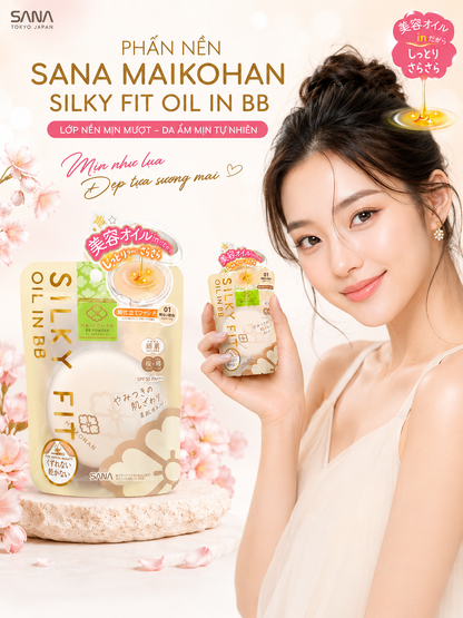 SANA MAIKOHAN SILKY FIT OIL IN BB POWDER (Shade 01 - Bright Beige - MADE IN JAPAN