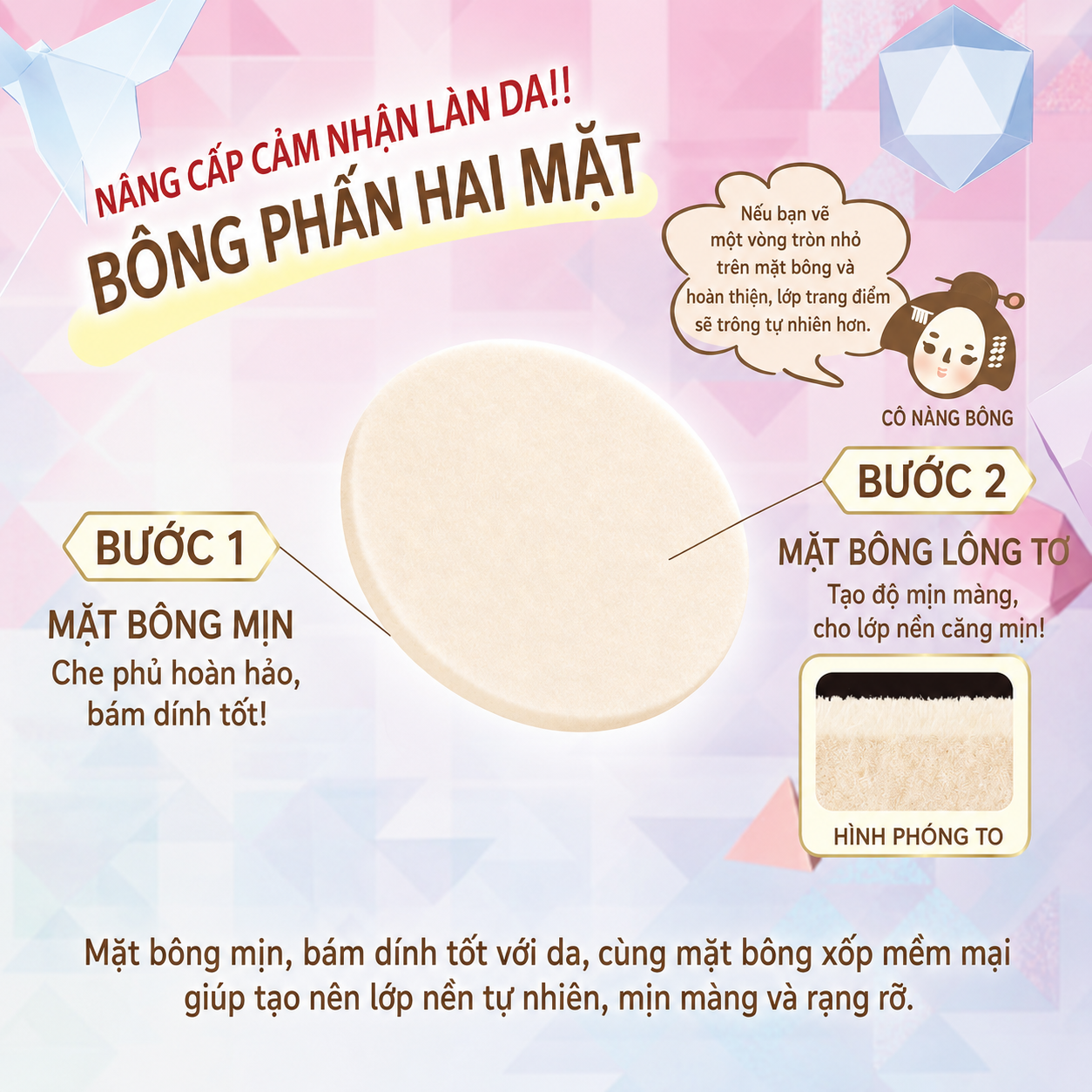 SANA MAIKOHAN SILKY FIT OIL IN BB POWDER (Shade 01 - Bright Beige - MADE IN JAPAN