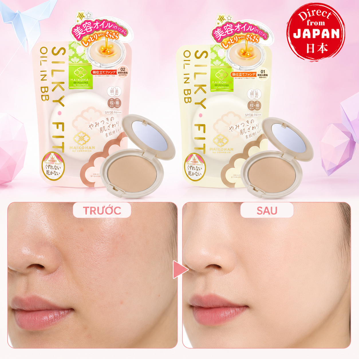 SANA MAIKOHAN SILKY FIT OIL IN BB POWDER (Shade 01 - Bright Beige - MADE IN JAPAN