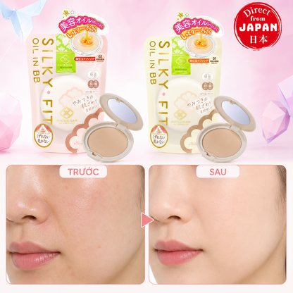 SANA MAIKOHAN SILKY FIT OIL IN BB POWDER (Shade 01 - Bright Beige - MADE IN JAPAN