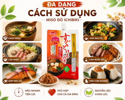 ICHIBIKI RED MISO PASTE (POUCH PACK) – MADE IN JAPAN