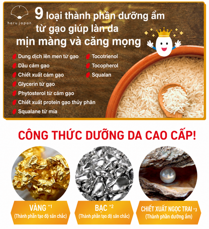 IAC-LABO RICE MASK PREMIUM - MADE IN JAPAN