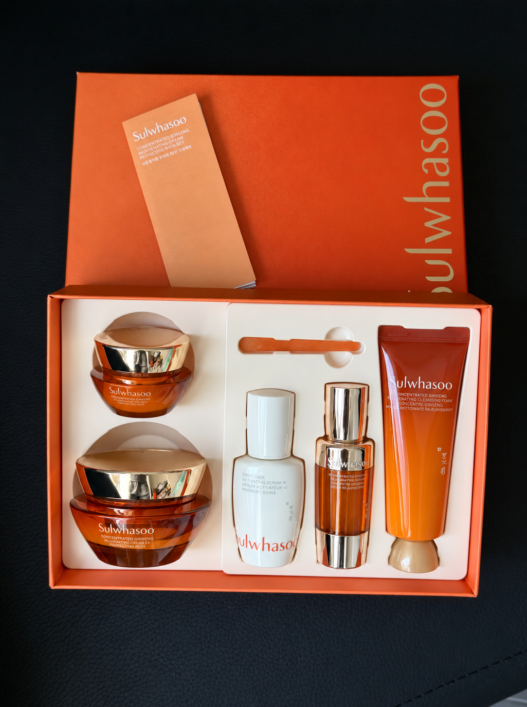 Sulwhasoo Ginseng Premium Skincare Set – Made in Korea