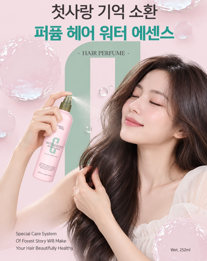 Focus Story Water Essence Salon Fragrance Hair Perfume – 252ml - Made in Korea