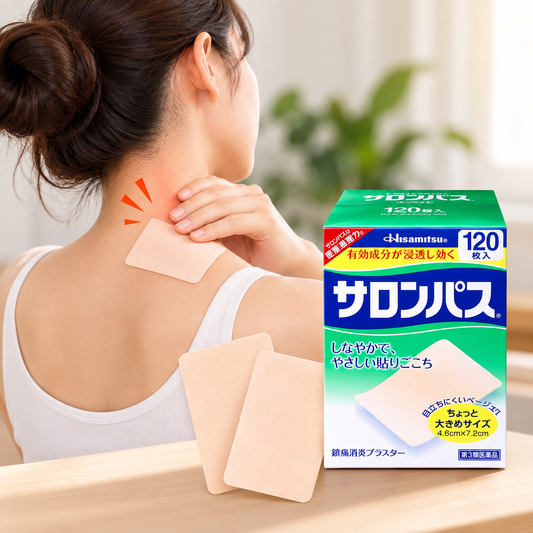 Hisamitsu Salonpas Pain Relief Patches – 120 Patches | Made in Japan