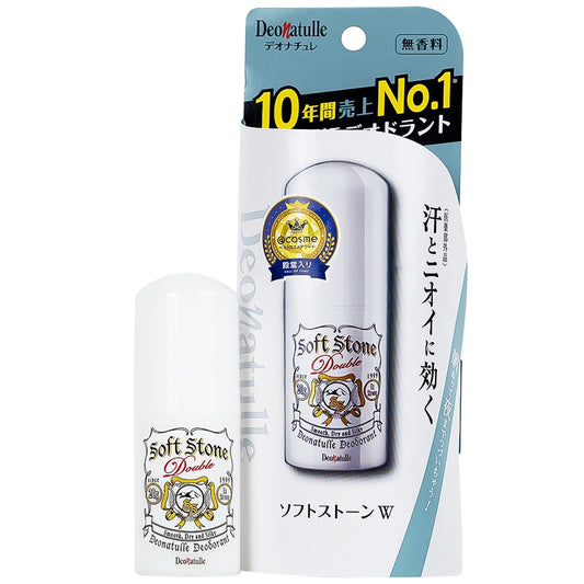Deonatulle Soft Stone Double W Deodorant Stick – Made in Japan