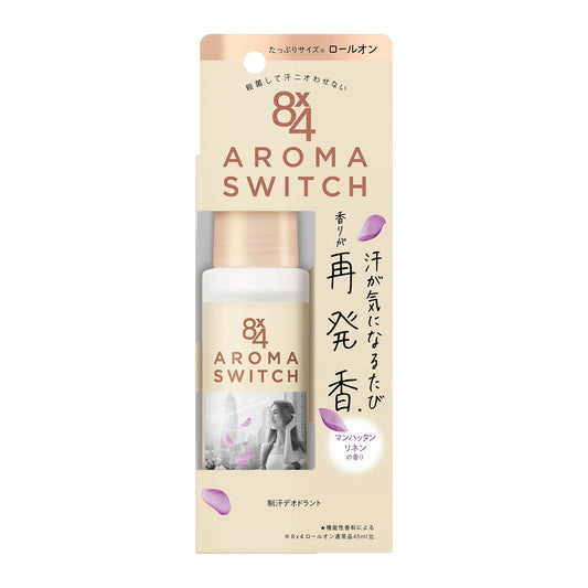 8X4 AROMA SWITCH ROLL-ON - MADE IN JAPAN