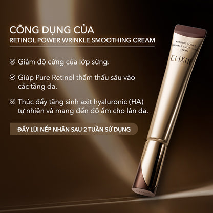 ELIXIR RETINOL POWER - MADE IN JAPAN