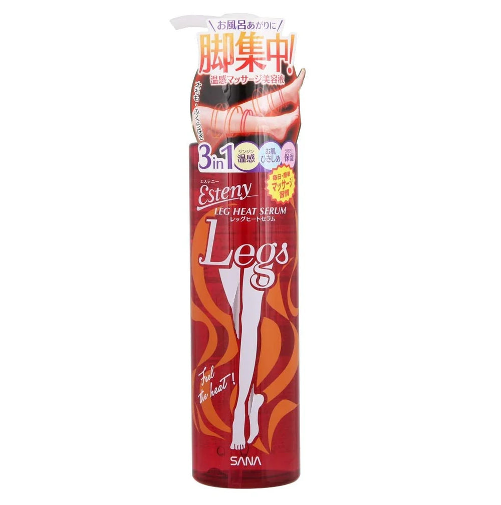 SANA ESTENY LEG HEAT SERUM - MADE IN JAPAN