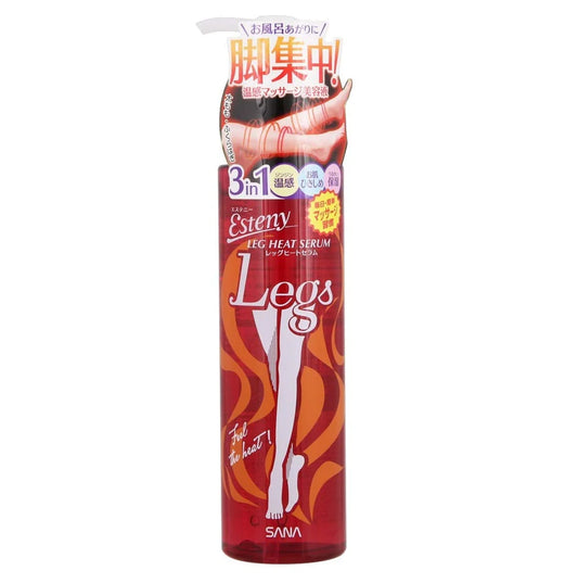 SANA ESTENY LEG HEAT SERUM - MADE IN JAPAN