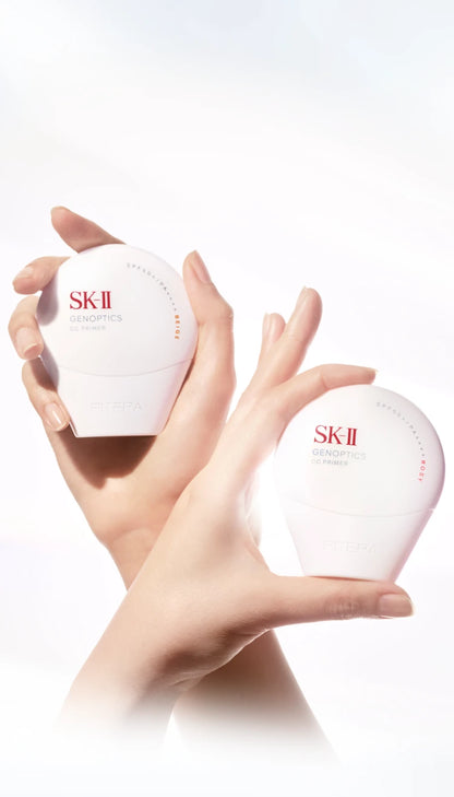 🔥 SK-II GenOptics Airy UV Cream – Premium Brightening Sunscreen