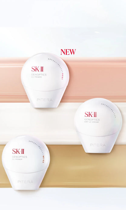🔥 SK-II GenOptics Airy UV Cream – Premium Brightening Sunscreen