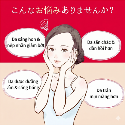 MADAME JUJU MEDICATED WRINKLE CREAM - MADE IN JAPAN
