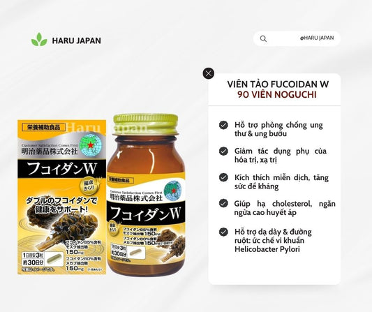 Fucoidan W Noguchi – Made in Japan – The “Natural Shield” from Japanese Brown Seaweed 🌿🌊