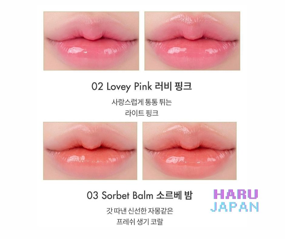💋 Rom&nd Glasting Melting Balm – Vegan Tinted Lip Balm 3.5g 🇰🇷