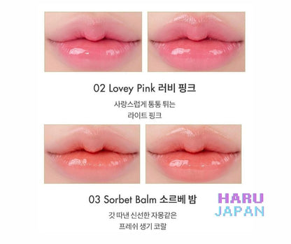 💋 Rom&nd Glasting Melting Balm – Vegan Tinted Lip Balm 3.5g 🇰🇷