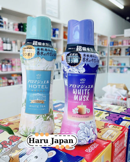 Lenor Aroma Jewel Perfume Beads – Made in Japan, 420ml