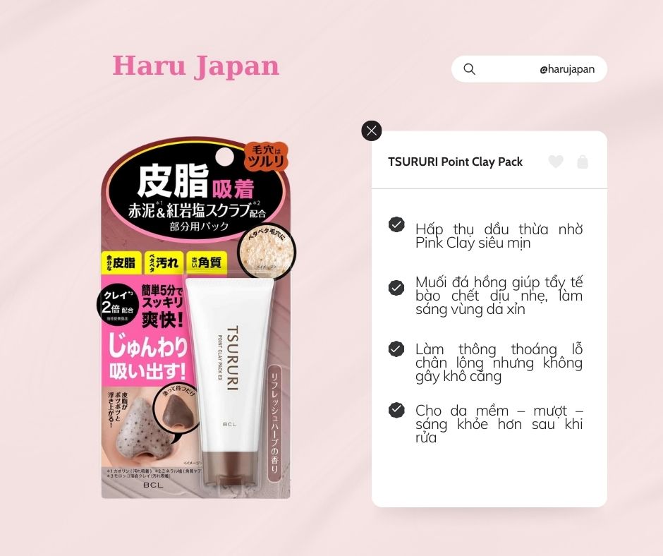 🌸 TSURURI Point Clay Pack Ex – Deep Pore Cleansing & Oil-Control Mask 🌸