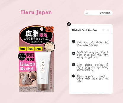 🌸 TSURURI Point Clay Pack Ex – Deep Pore Cleansing & Oil-Control Mask 🌸