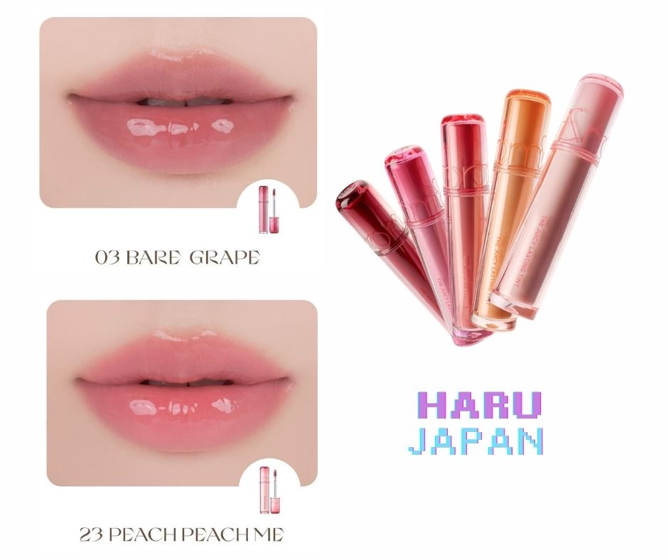 💋 Rom&nd The Juicy Lasting Tint – Glossy, Candy-Like Lips 🇰🇷