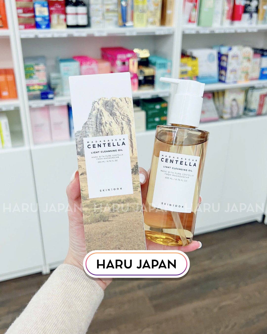 SKIN1004 Madagascar Centella Light Cleansing Oil – Made in Korea
