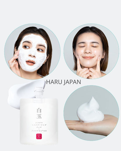 🌸☀️ SHEE BY LITS WHITE BALL PEELING PACK - MADE IN JAPAN