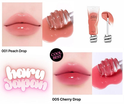 💎 MUZIGAE MANSION Objet Glossy – Layer of Light, Layer of Beauty 🇰🇷