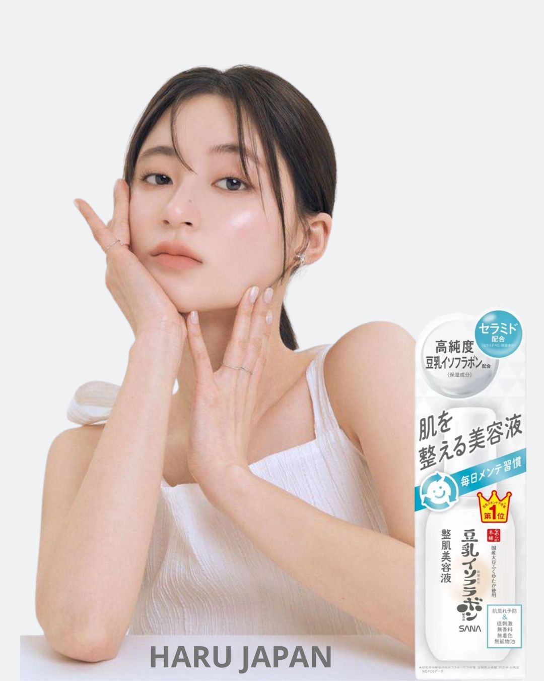 SANA NAMERAKA HONPO SERUM - MADE IN JAPAN