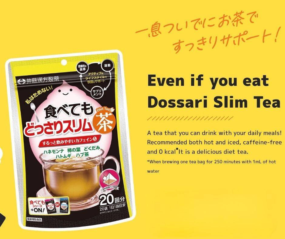 ITOH KANPO DIET TEA – MADE IN JAPAN