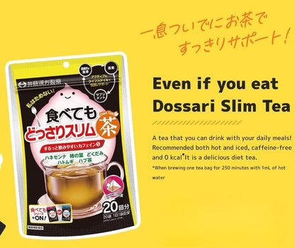 ITOH KANPO DIET TEA – MADE IN JAPAN