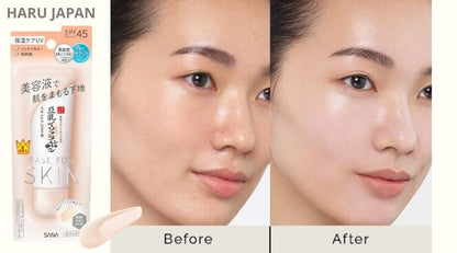 SANA NAMERAKA HONPO SKIN CARE UV BASE - MADE IN JAPAN