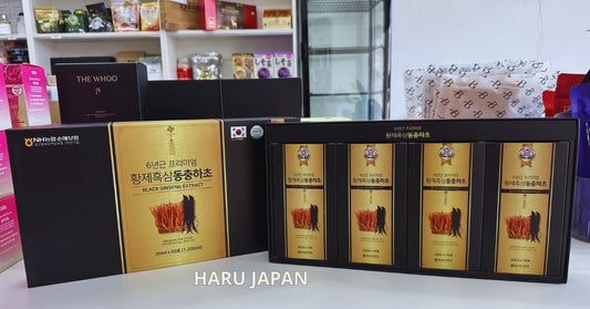 PREMIUM BLACK GINSENG & CORDYCEPS - MADE IN KOREA!