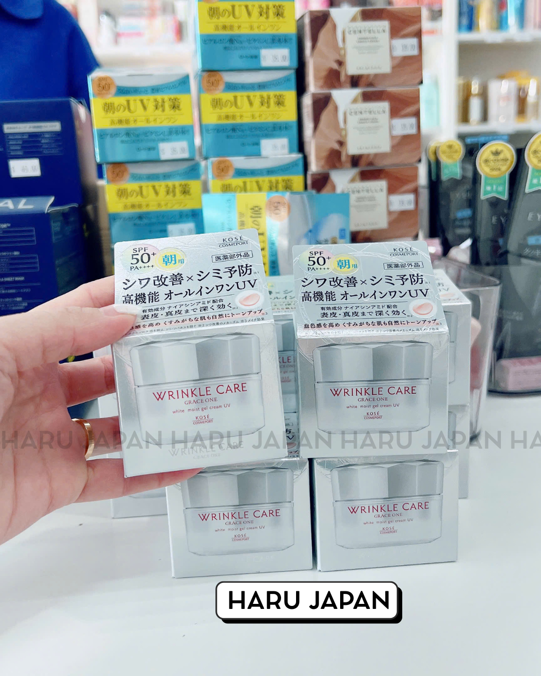 Kose Wrinkle Care All-in-One UV SPF50+