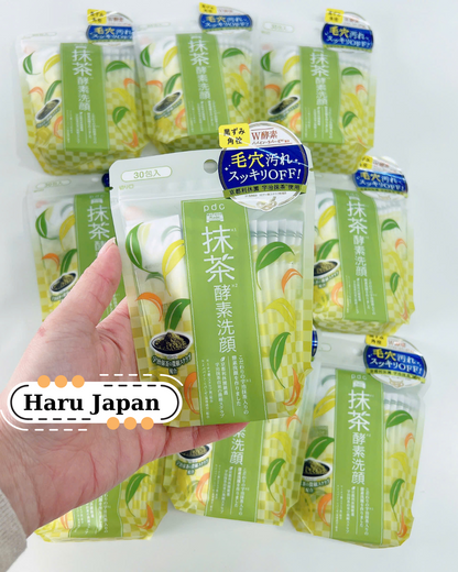 PDC Wafood Made Matcha Enzyme Powder – Green Tea Enzyme Face Wash