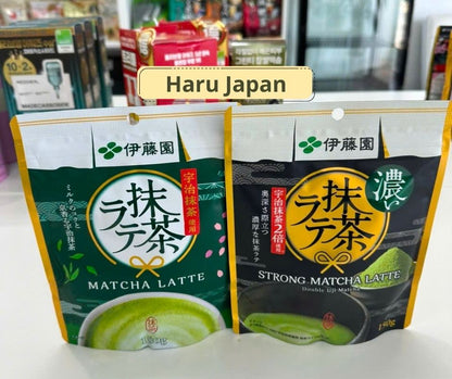 Matcha Latte from Ito En - Japan