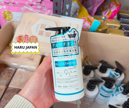 BODYNIOLE GLUTATHIONE BODY CREAM – MADE IN JAPAN
